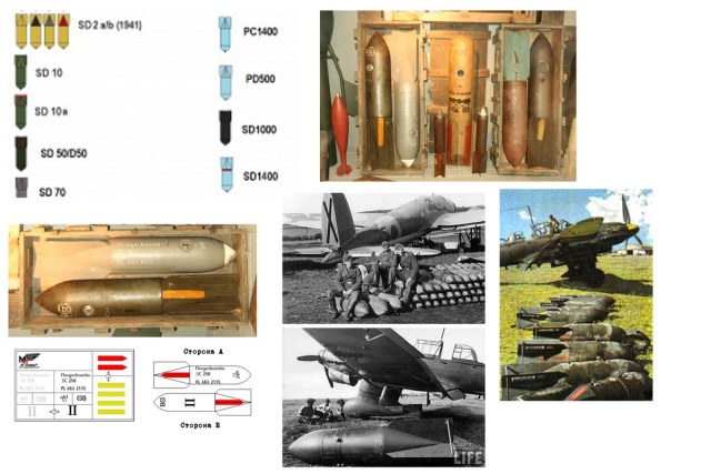 Бомбы Германии_1.jpg